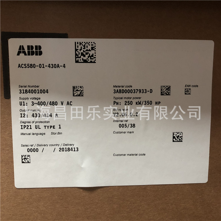 ABB变频器ACS580-01-430A-4ACS580系列250KW
