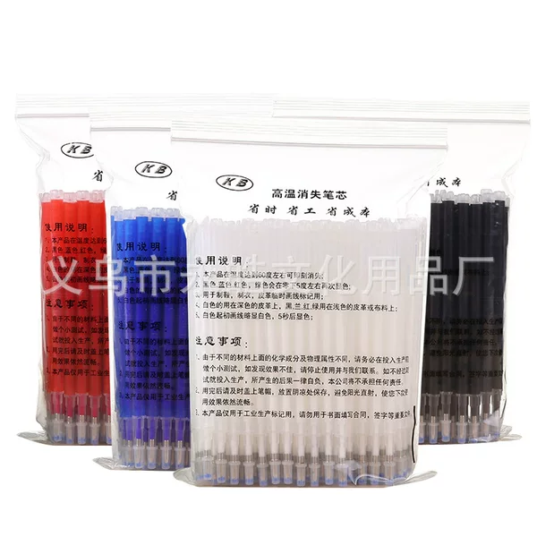 Leather material bag line drawing positioning pen domestic vanish pen high temperature ironing heating White refill multicolor optional