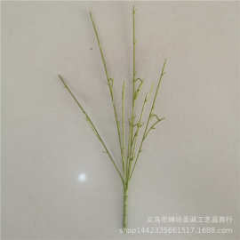 仿真花枝头七头枝杆 人造花布花绢花塑料花花枝配件 婚庆把花枝杆