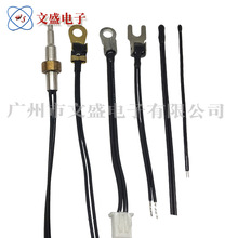 �����ضȂ����� ��ˮ�ض�̽�^ ntc������� ��Ʒ�|������10K3950