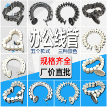 �k�����ιܷ��ΈA���ռ{�ܲ��߾�����X���ܾ��п��ռ{���b���