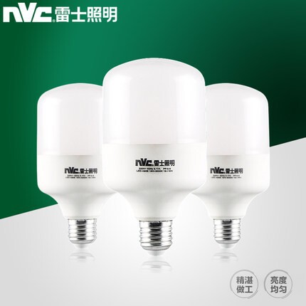 LED lights