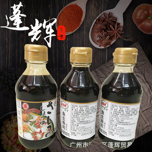 �V�ݿ����N DAK�~����˾�{ζ֭ С�u��200ml ��ʽ��˾�u��