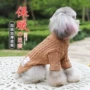 秋冬高领高弹时尚毛衣