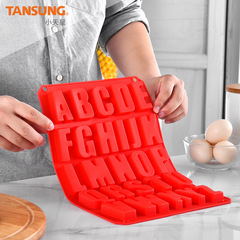 Baking utensils silicone cake mold chocolate mold letter silicone mold cake baking utensils DIY ice tray