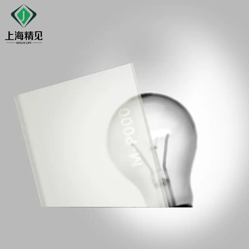 亚克力板材批发亚克力高透明有机玻璃板pmma整板亚格力板现货切割