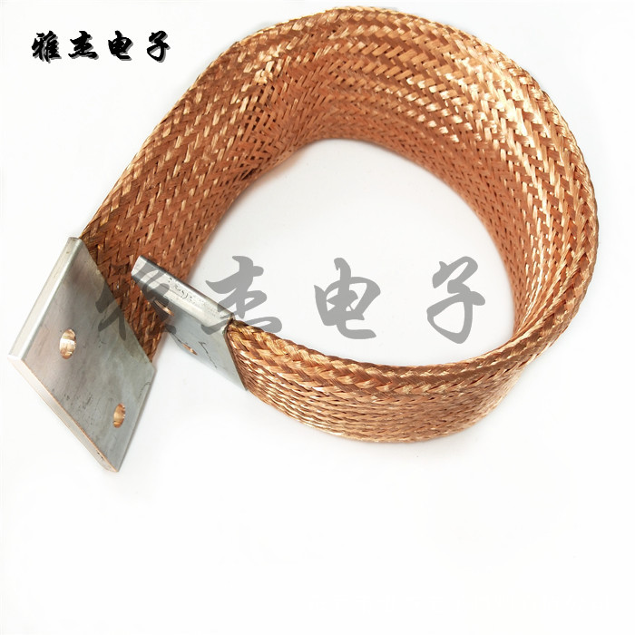 雅杰 镀锡铜编织带 全紫铜导电带 变压器伸缩节