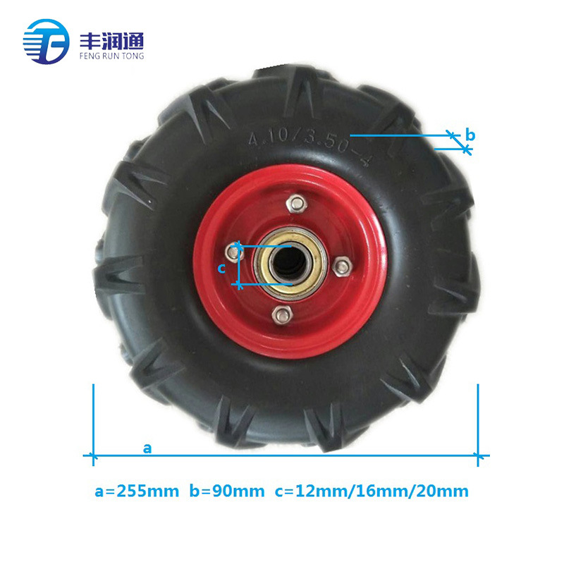 厂家优惠10寸割草机轮橡胶脚轮工业单轮脚轮户外橡胶轮农机轮子