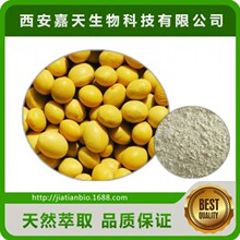 ֲ���޴�95% &beta;-���޴��r������ 83-46-5 ֲ����ȡ���R�X�{��ȡ��