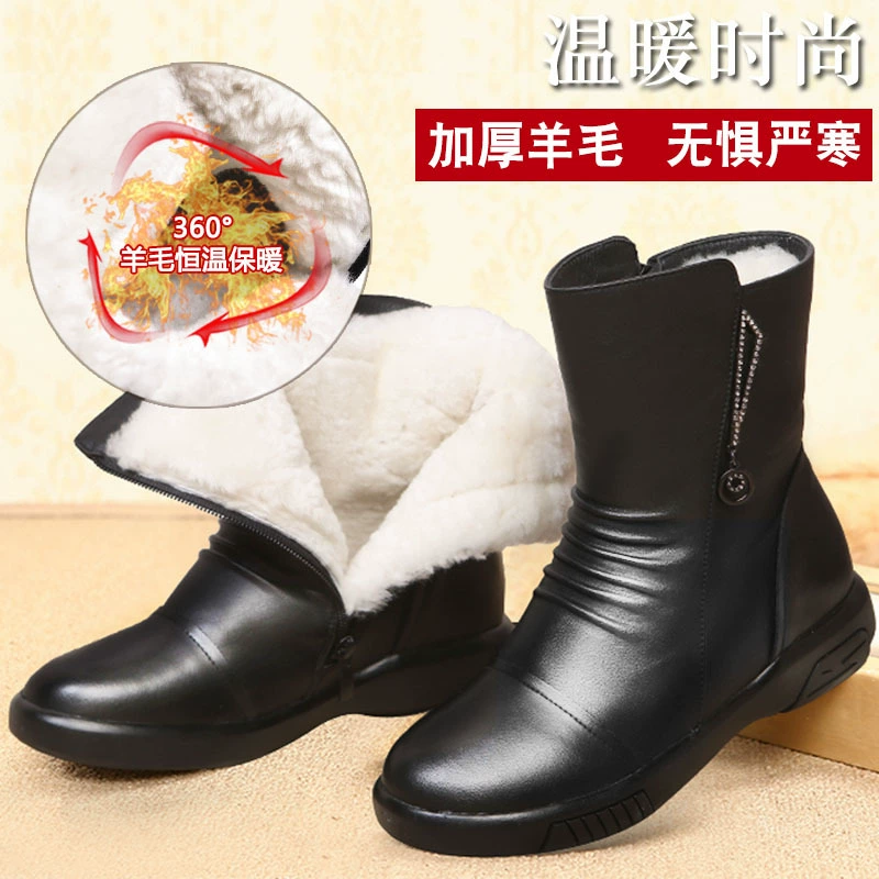 Winter keep warm low boots, 2018, for middle age, plus size