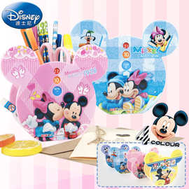 笔筒 儿童卡通创意造型可爱文具收纳筒 小学生笔筒套餐含铅笔尺子