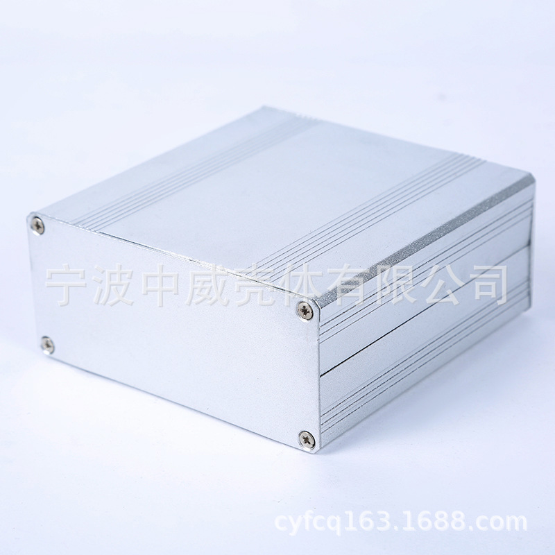48号：100*99.6*45 铝壳 电子外壳 铝型材外壳接线盒配电外壳
