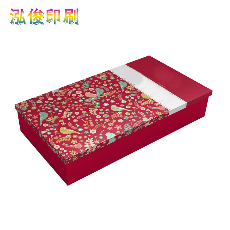 彩盒包装箱礼品盒 彩色牛皮纸盒化妆品包装盒 logoUV印刷包装盒