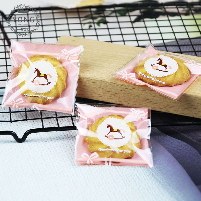 粉色自封曲奇饼干包装袋塑料点心袋自粘烘焙包装100个装甜点糕点