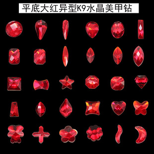 �Ї��tˮ��N�ˮ������K9������Ʒƽ��� diyָ�׮����20�w