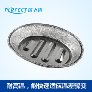 �ش�̖�E�A�X�����u�P �ە��͏d�üӺ�һ�����a�������~�r��47091