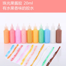 ����������u�z 10ɫˮ����ζDIY����z diy�����֙C���zˮ