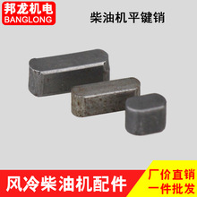 �L�����΢���C����l늙C�R·�и�Cˮ�Ä������S͹݆�Sƽ�I�N