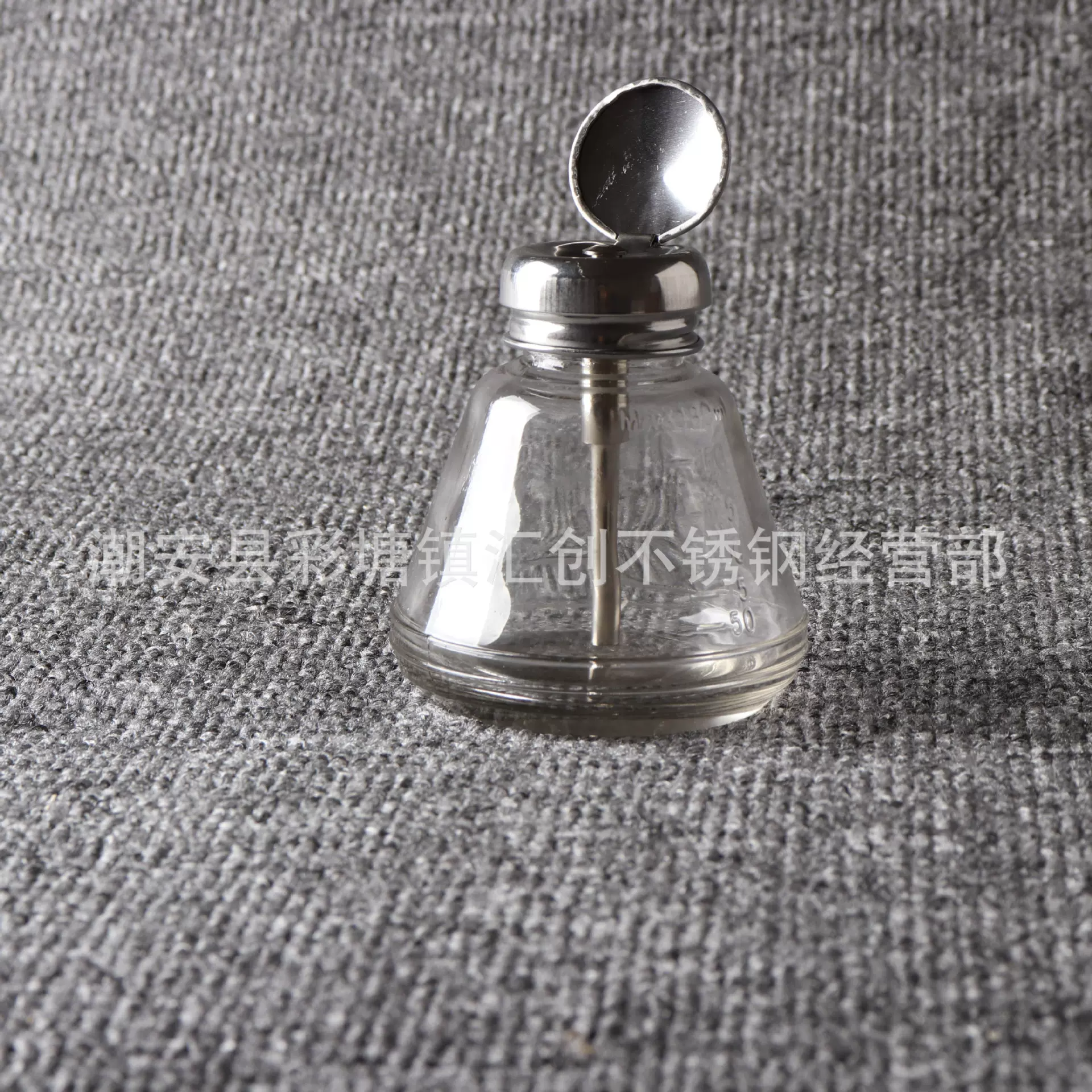 玻璃酒精瓶按压式酒精瓶铜芯大铜管防腐蚀洗板水瓶天那水瓶防酸碱