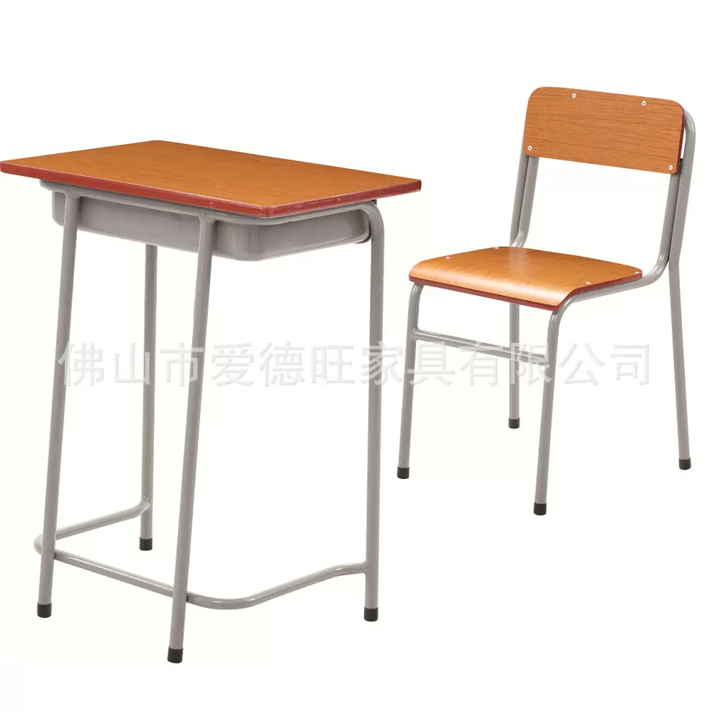 中小学生课桌椅学校辅导培训班课桌可儿童学习桌书桌批发厂家直销