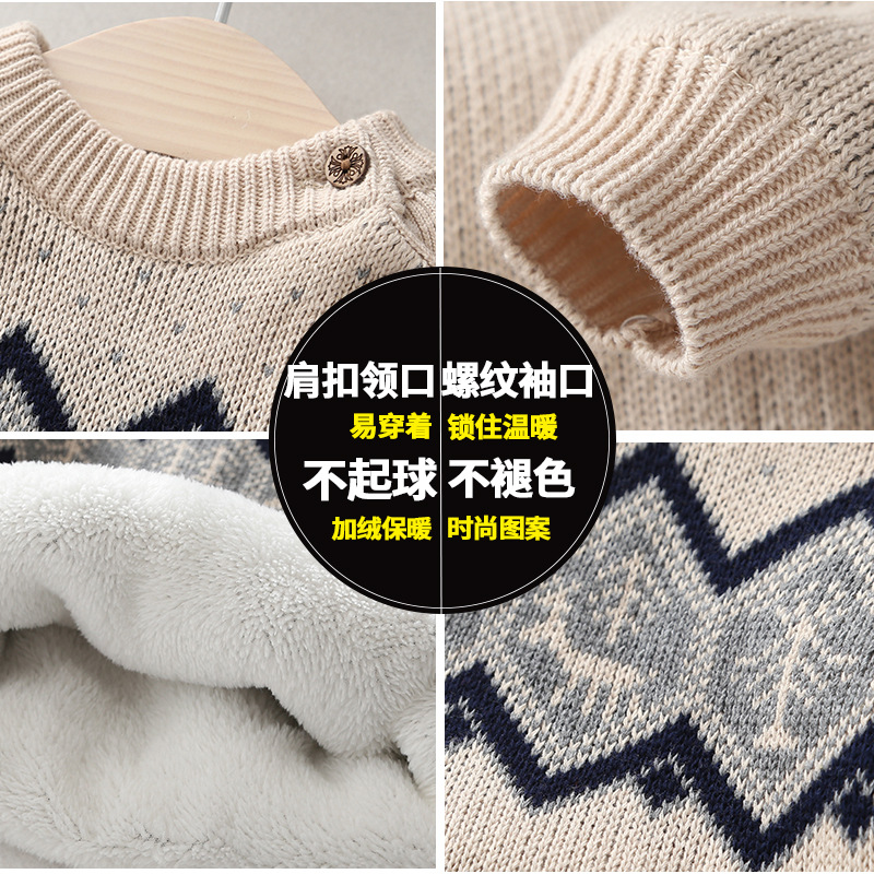 Warm retro knitted children's base cotton woolen sweater for men and women 3