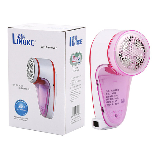 Brand New Lingke 618 Electric Hair Shaver Charging Electric Razor Sweater Coat Plush Trimmer Wholesale