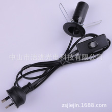 �Ĵ�����SAA�J�Cˮ���}���Î��ױP���^�_�P���^�ME14�}����늾�