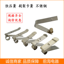 Sla JR̼ˢܿ ɊA ̼ˢ