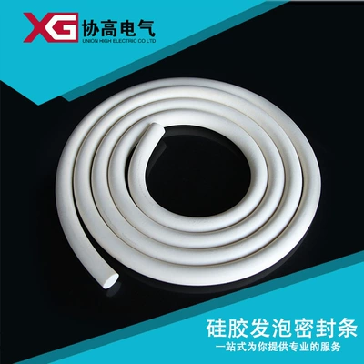 and low temperature resistant lamp strip – Avtomobil səs izolyasiya zolaqları
