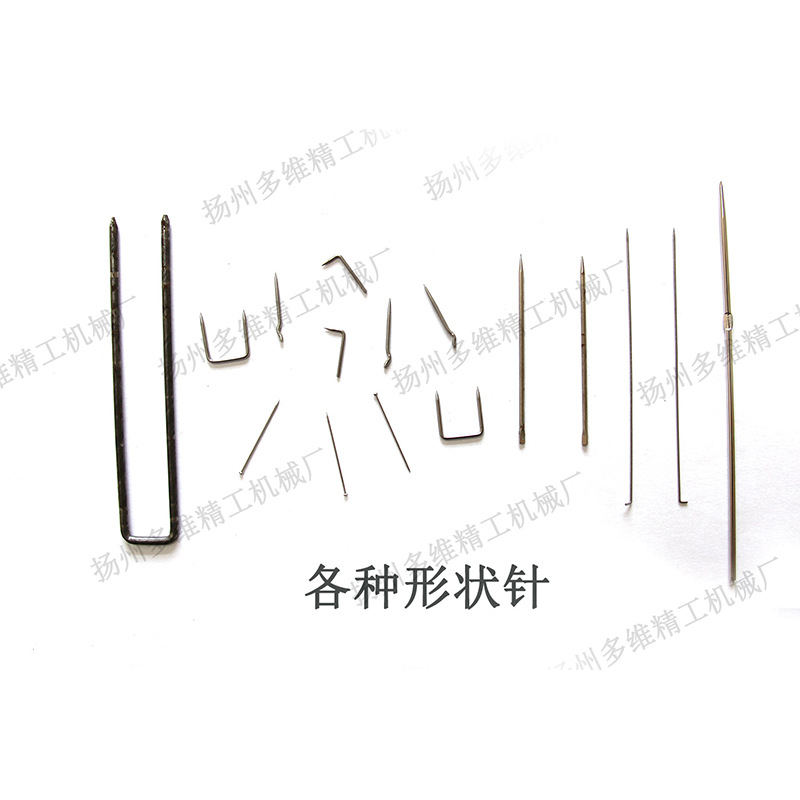 直供不锈钢钢针钢棒铁针小钢针固定小轴 定位插销针厂家