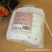 爱柔一次性洗脸巾棉珍珠纹棉柔无纺布家用美容院用面巾纸