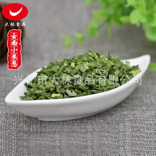 �S�Ҷ���Óˮ���[ Óˮ���[ ���С���[ Óˮ�߲� ɢ�b���l