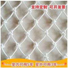 大棚防风网货物种植养殖大棚压膜网尼龙绳大孔绳网拉货封车防坠网