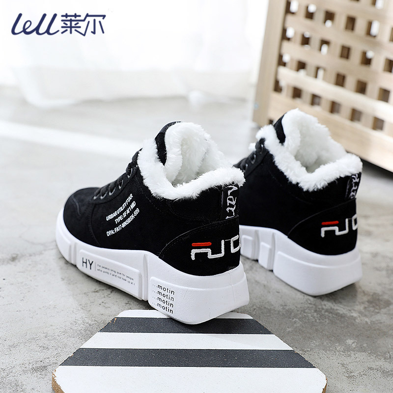 Frosted Leather Plus Velvet Warm Women's Boots All-Match Korean Version Fashion Student Small Cotton Shoes_voghion.com