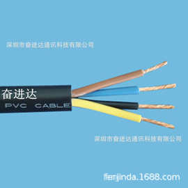 四铜芯2.5黑色圆形挤压LED照明电缆RVV4*2.5mm电气设备专用电源线