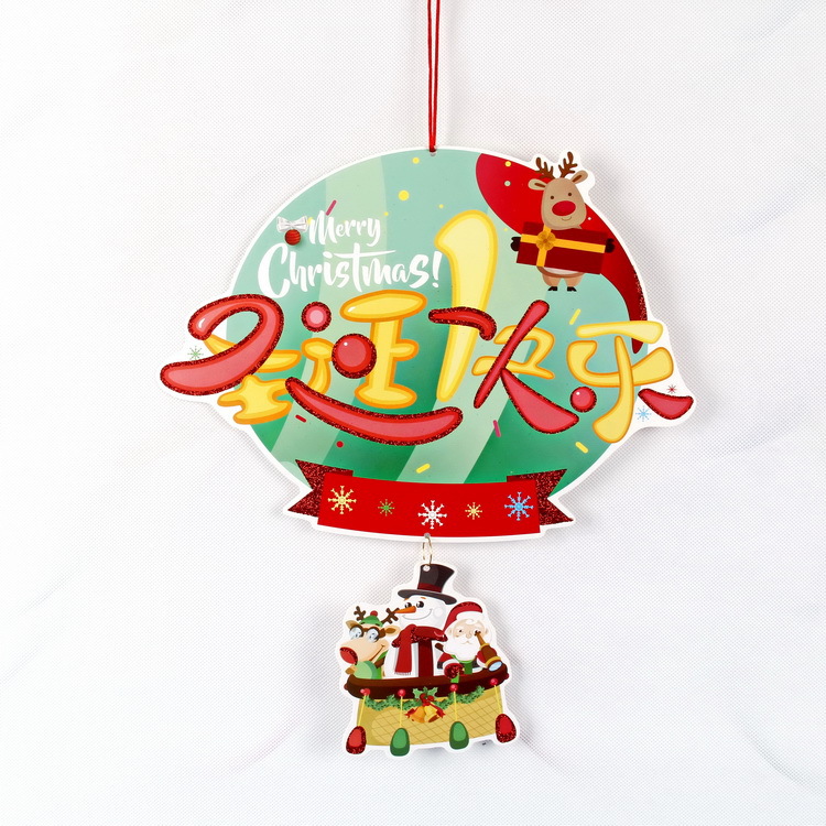 Navidad creativa Garland adornos de Navidad pegatinas decorativas listado centro comercial tienda decoración del hogar suministros de Navidad lote