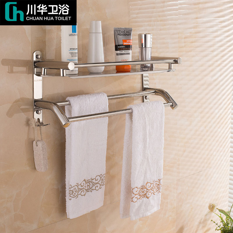 Stainless Steel Storage Rack Towel Rack 304 Double-layer Light Bathroom Bathroom Bathroom Hanging Bathroom Storage Rack