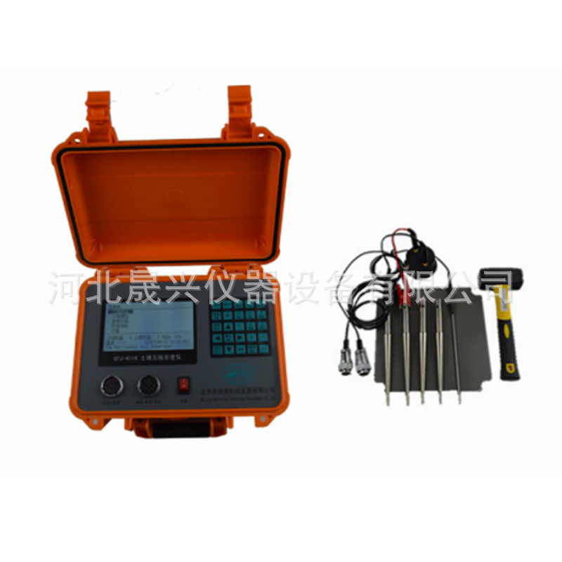 现货批发 ML-4114土壤无核密度仪 土壤无核密度测定仪