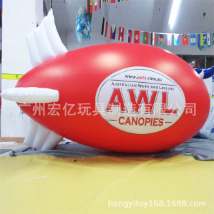 ���Sֱ�NPVC�h�ՏV���wͧ �S��ֱ�N����wͧ PVC�����h���wͧģ��