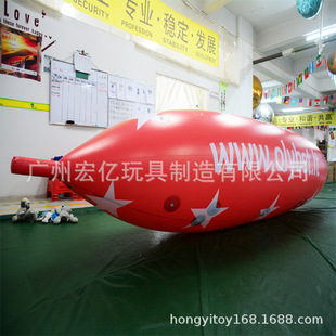 �S��ֱ�N���������wͧ����wͧ�V��ͧ pvc�����wͧ���N��������ͧ