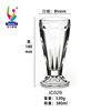 Qianli Creative glass transparent fruit juice Crystal Cup Beer Cup Milk Breakfast Tea Cup Wholesale