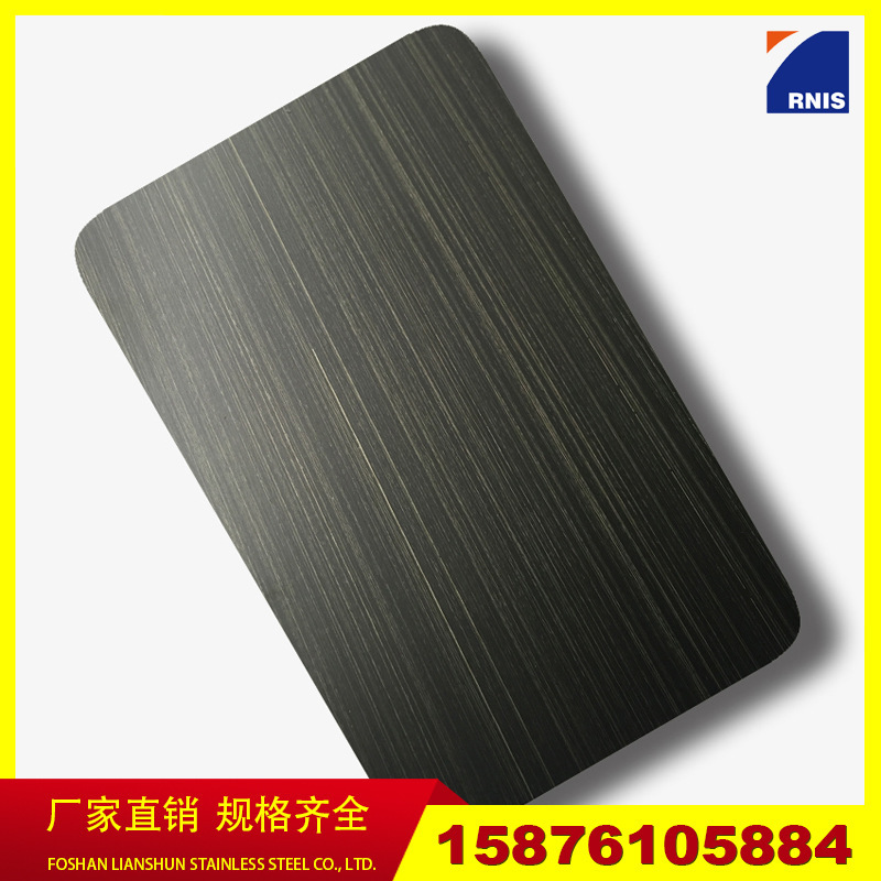 Colorful Brushed Black Titanium Stainless Steel Plate 304 Brushed Nameplate Signage Hotel Decoration Sticker Laser Film Quality Assurance