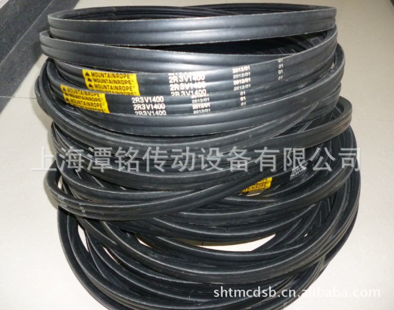 厂家供应  MOUNTAIN ROPE 2/3V1400工业皮带 工业皮带批发