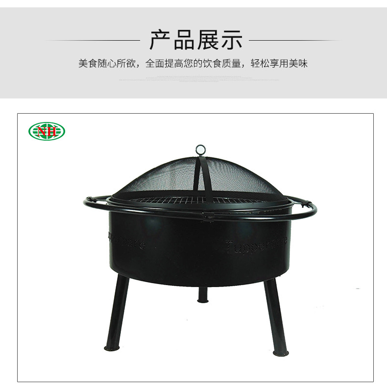 El fabricante produce el calentador Xingyue, brasero grande de 24 pulgadas, fuego pit, estufa de calefacción de leña, calefacción de barbacoa multifuncional redonda