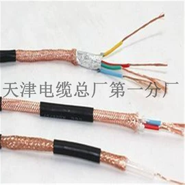 控制电缆;电气电缆;其他通信线缆