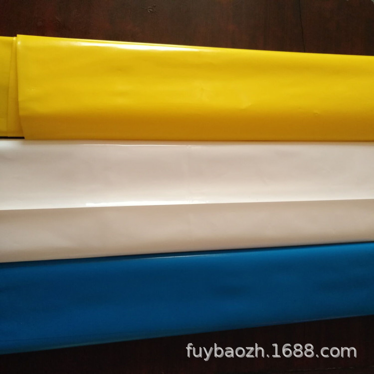 pe塑料袋 包装薄膜平口袋 产品薄膜袋 大尺寸印刷包装袋