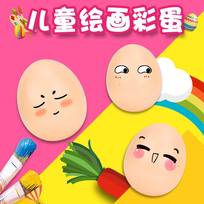 Реалистичные реквизиты, окрашенная пластиковая игрушка, ручная работа, граффити