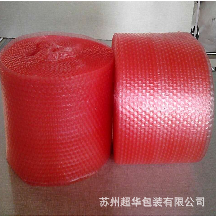 苏州吴江区打包气泡膜厂家供应宽24cm红色单层防静电气泡膜