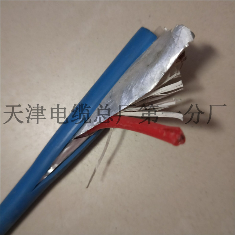 MHYVR1*4*7/0.52煤矿通信电缆 广西矿用阻燃通信电缆