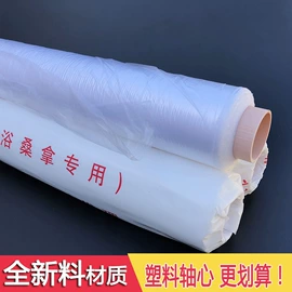 沐浴球浴擦;其他一次性;一次性内裤